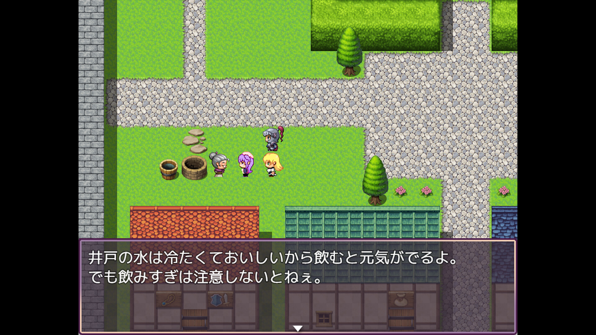 Cute, Broke, and Dungeon Bound Screenshot 3