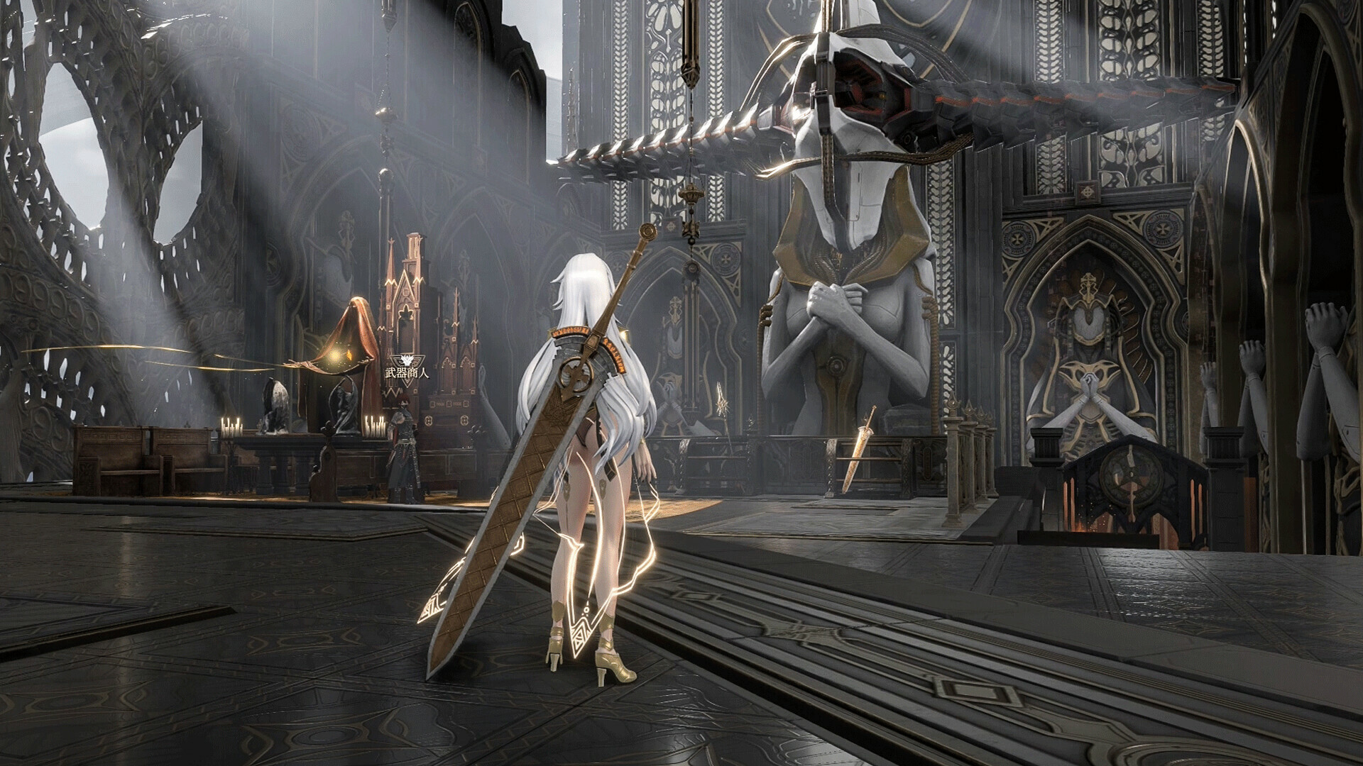 Taboo Trial Screenshot 0