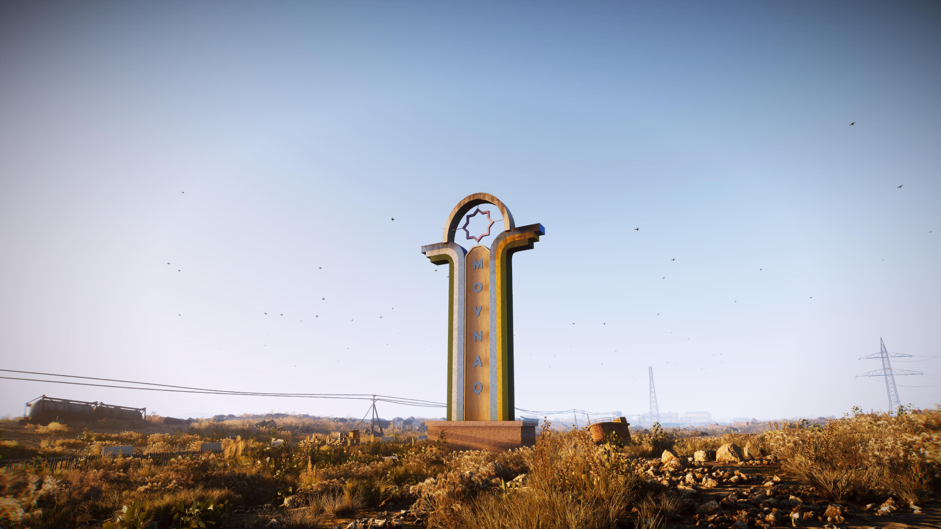 ARALSK 7 Screenshot 0