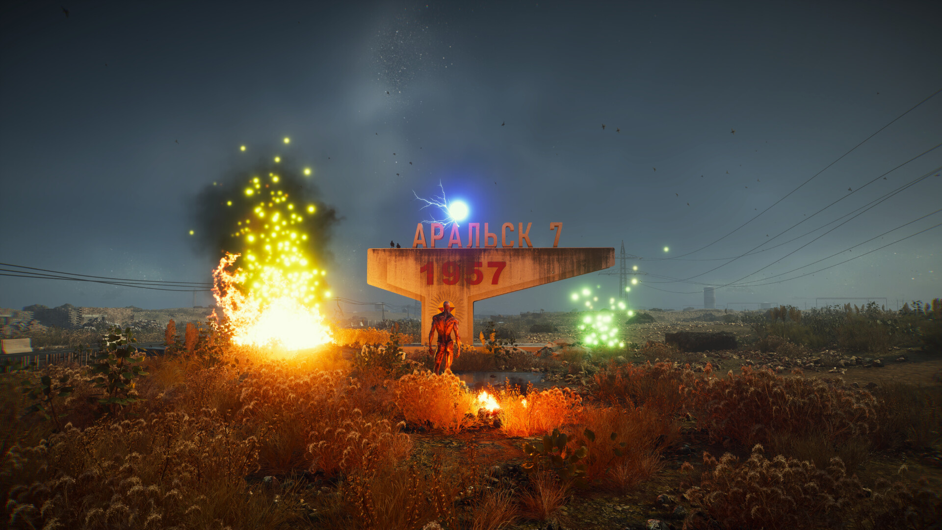 ARALSK 7 Screenshot 3