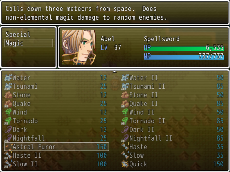 Einlanzer Screenshot 9