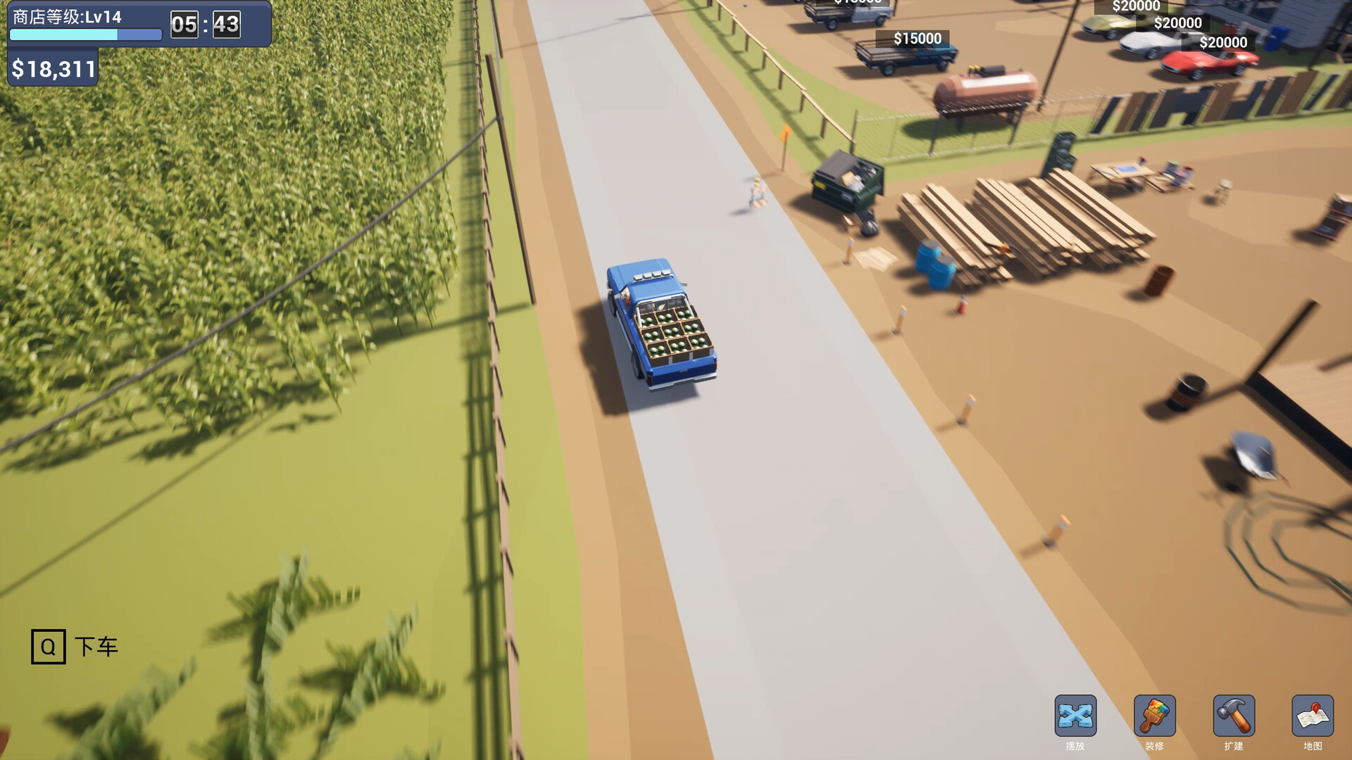 Multiplayer Supermarket Simulator Screenshot 3