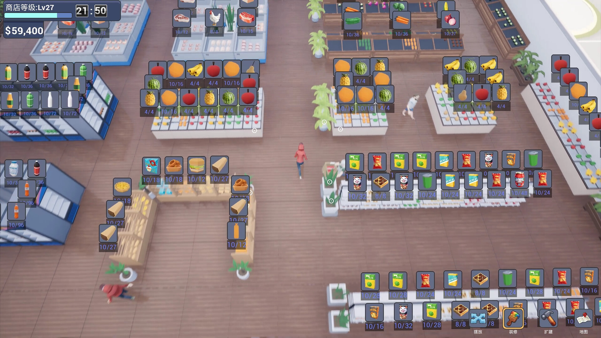 Multiplayer Supermarket Simulator Screenshot 1