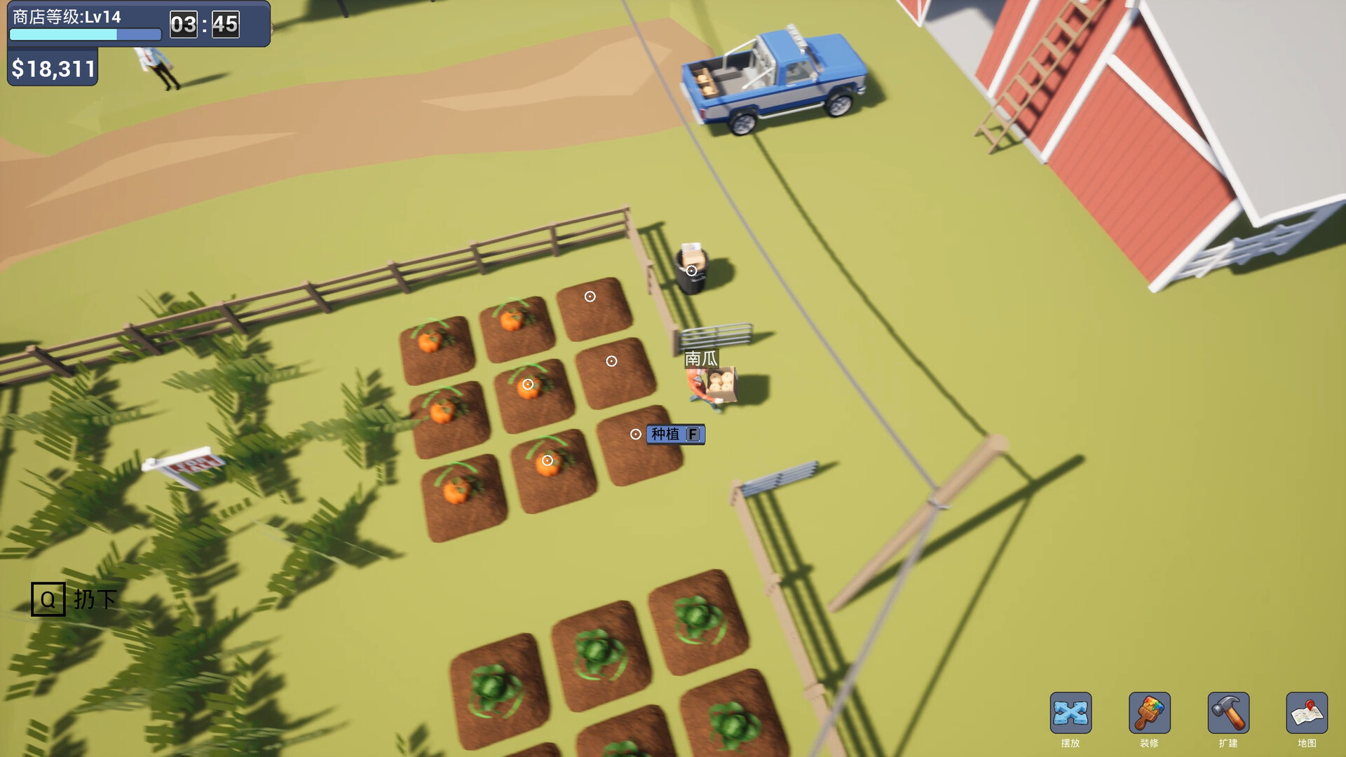 Multiplayer Supermarket Simulator Screenshot 2