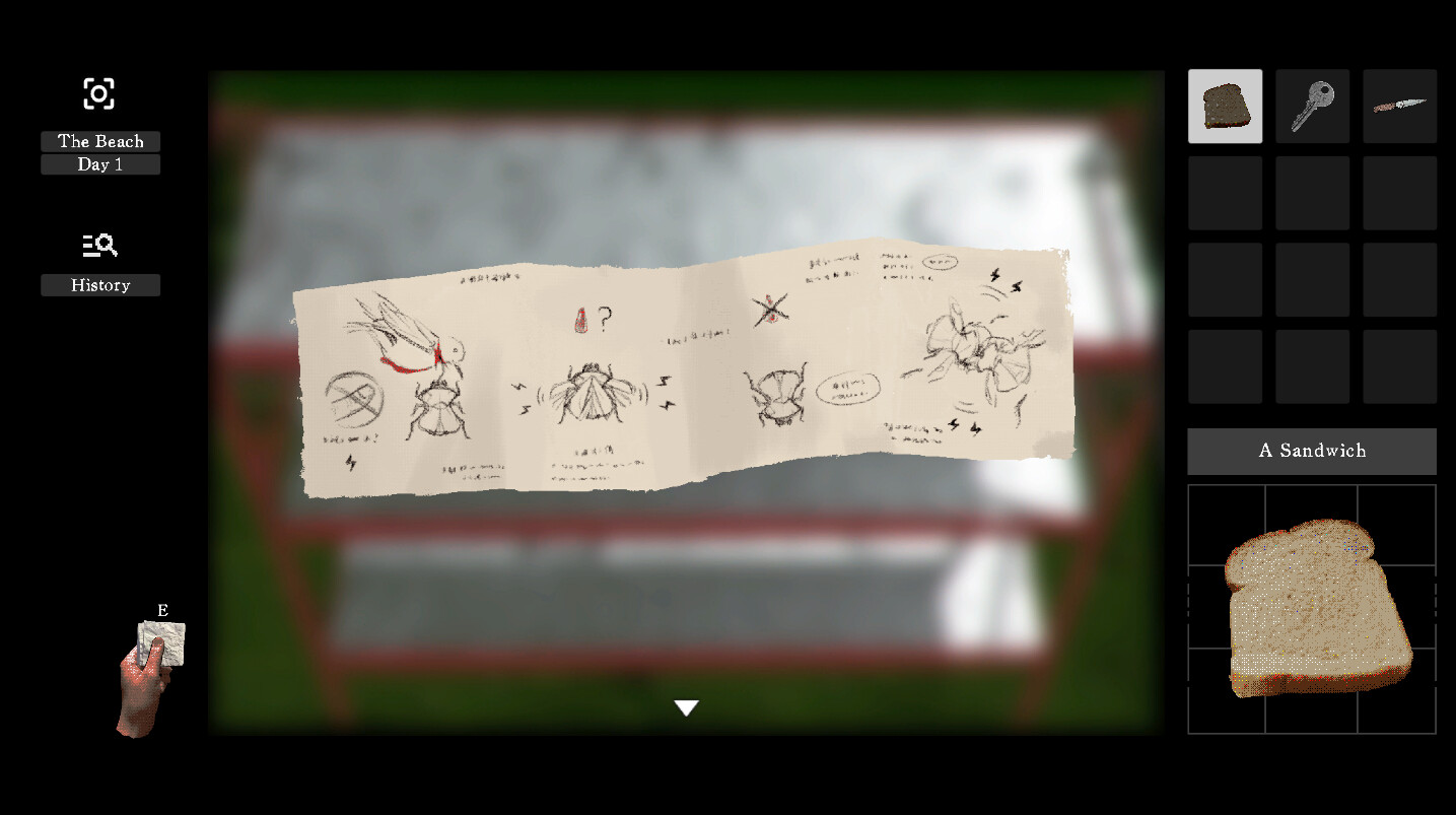 The Dream Of A Cockspur Screenshot 4