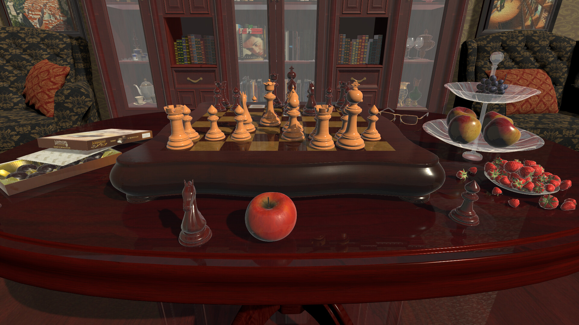 Progress Chess Screenshot 4