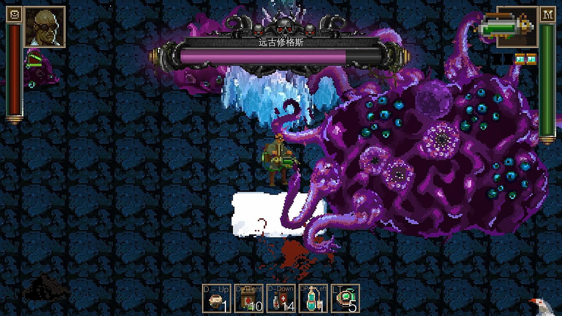 克苏鲁异闻录 Screenshot 3