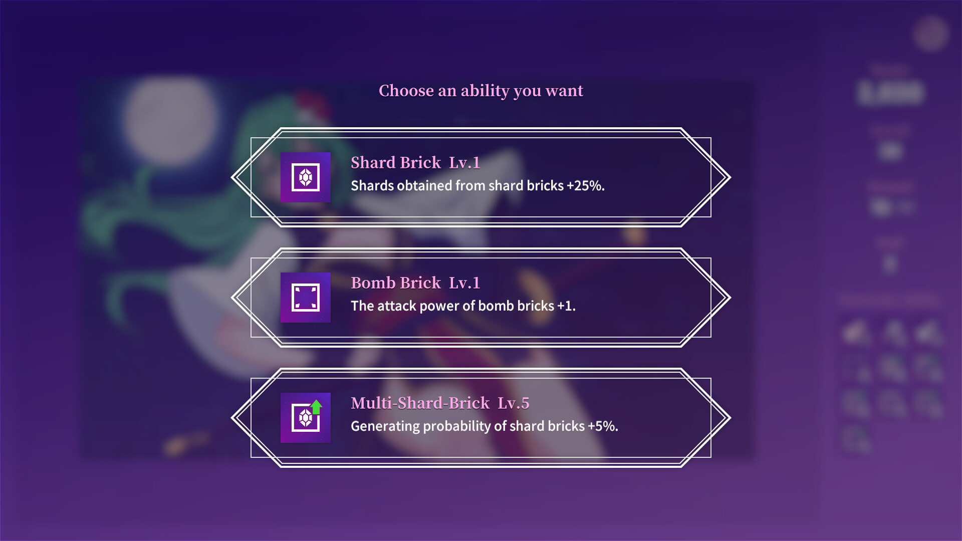 Brick Exorcist Screenshot 4