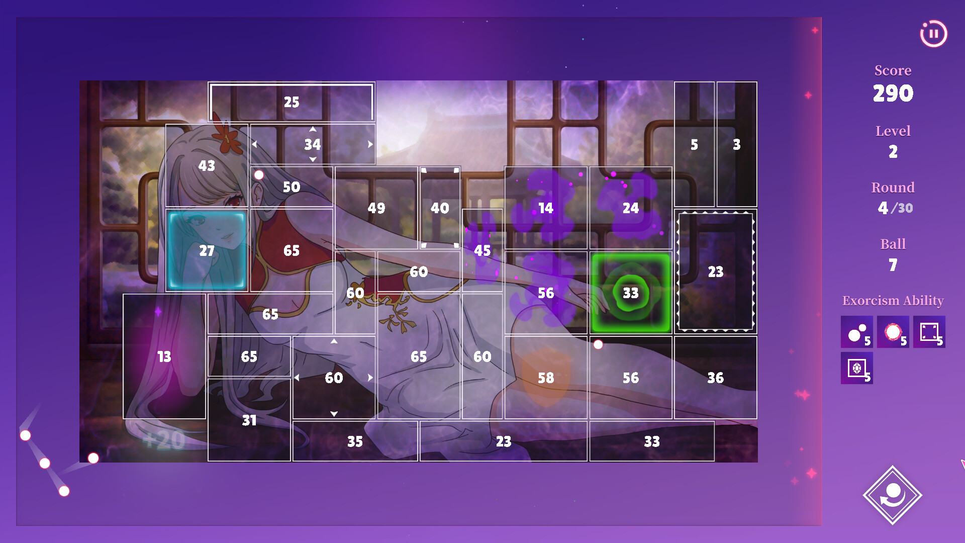 Brick Exorcist Screenshot 0