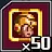 Gold x50