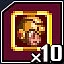 Gold x10 icon