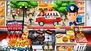The Cooking Game Screenshot 3
