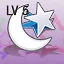 super star icon
