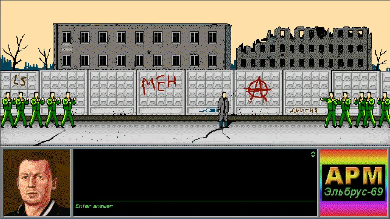 The Underground Man Screenshot 3