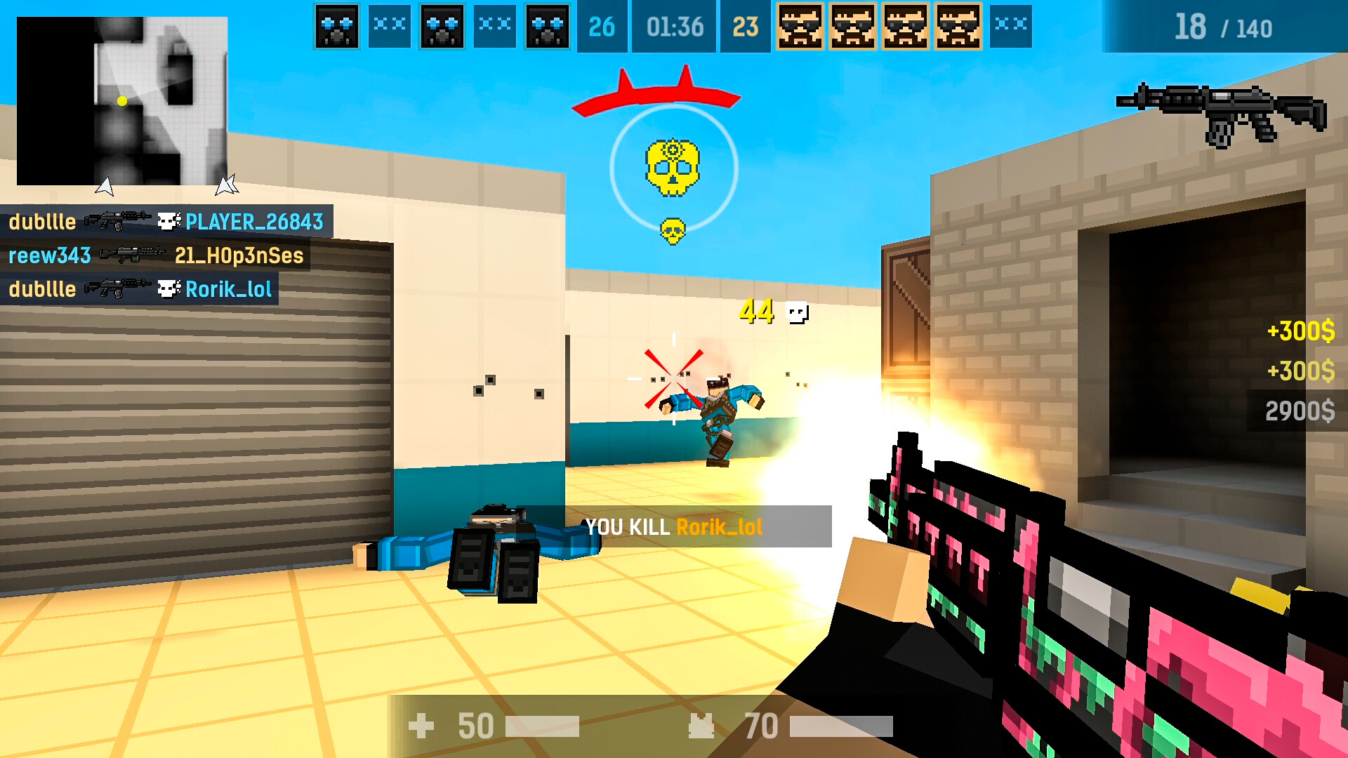 BLOCKPOST MOBILE Screenshot 3