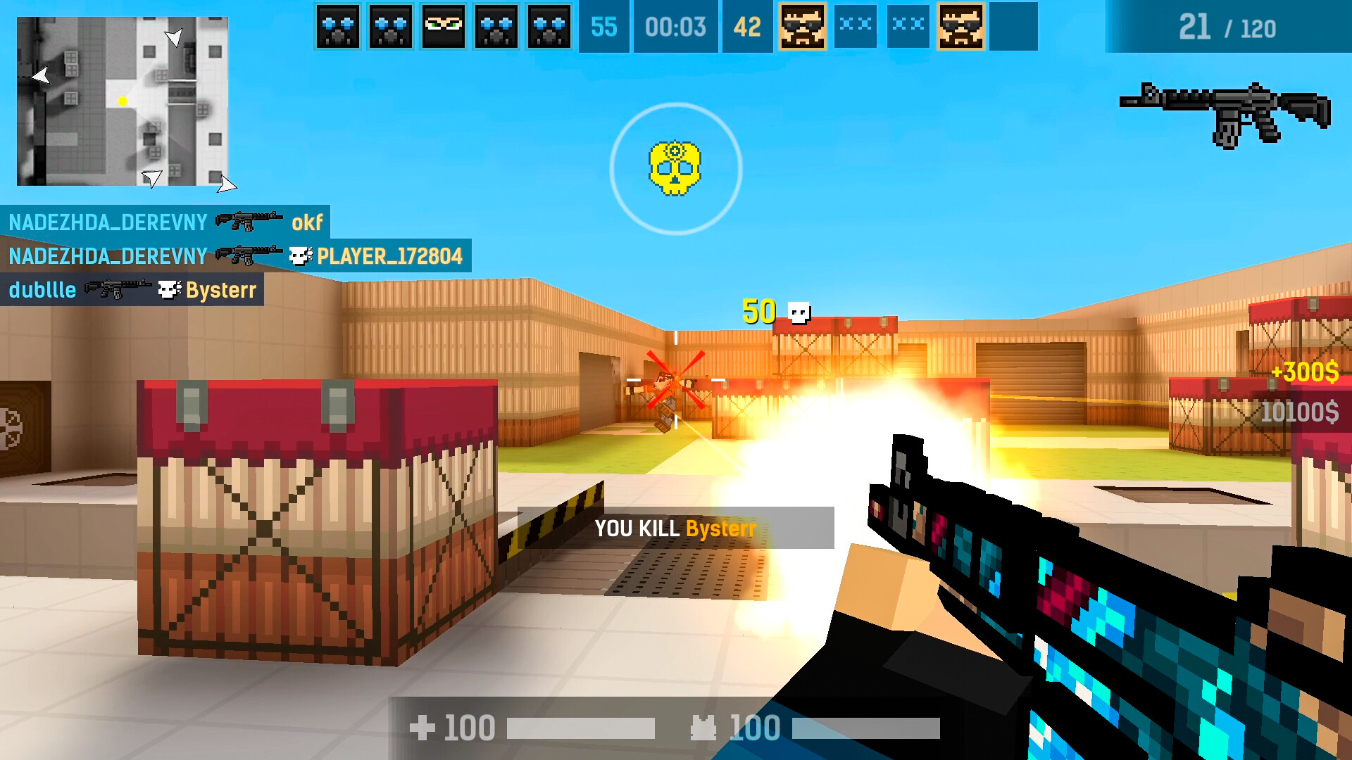 BLOCKPOST MOBILE Screenshot 1