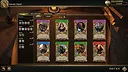 The Lord of the Rings: Adventure Card Game - Definitive Edition Screenshot 8