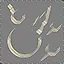 Let`s do it! icon