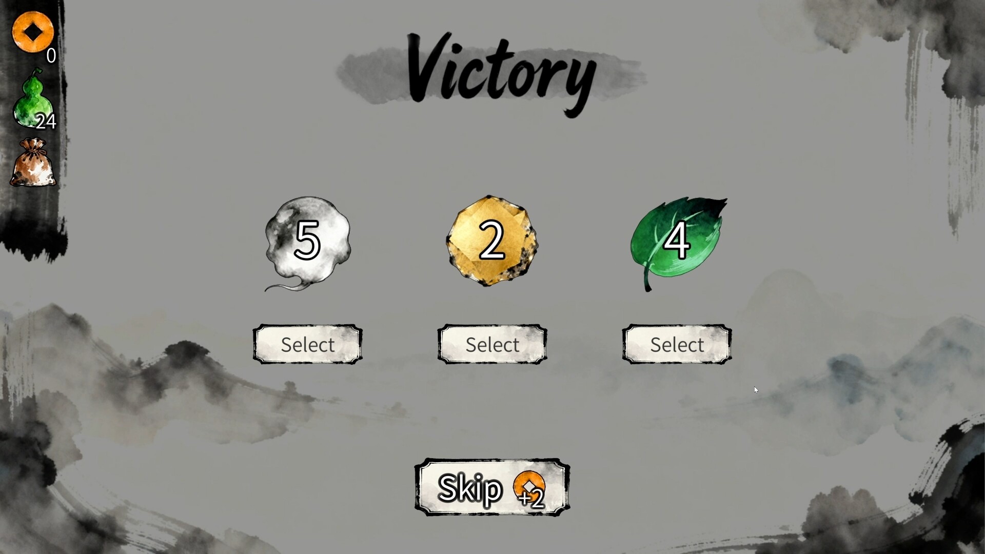 Artifact Hunt: Yao Demo Screenshot 0