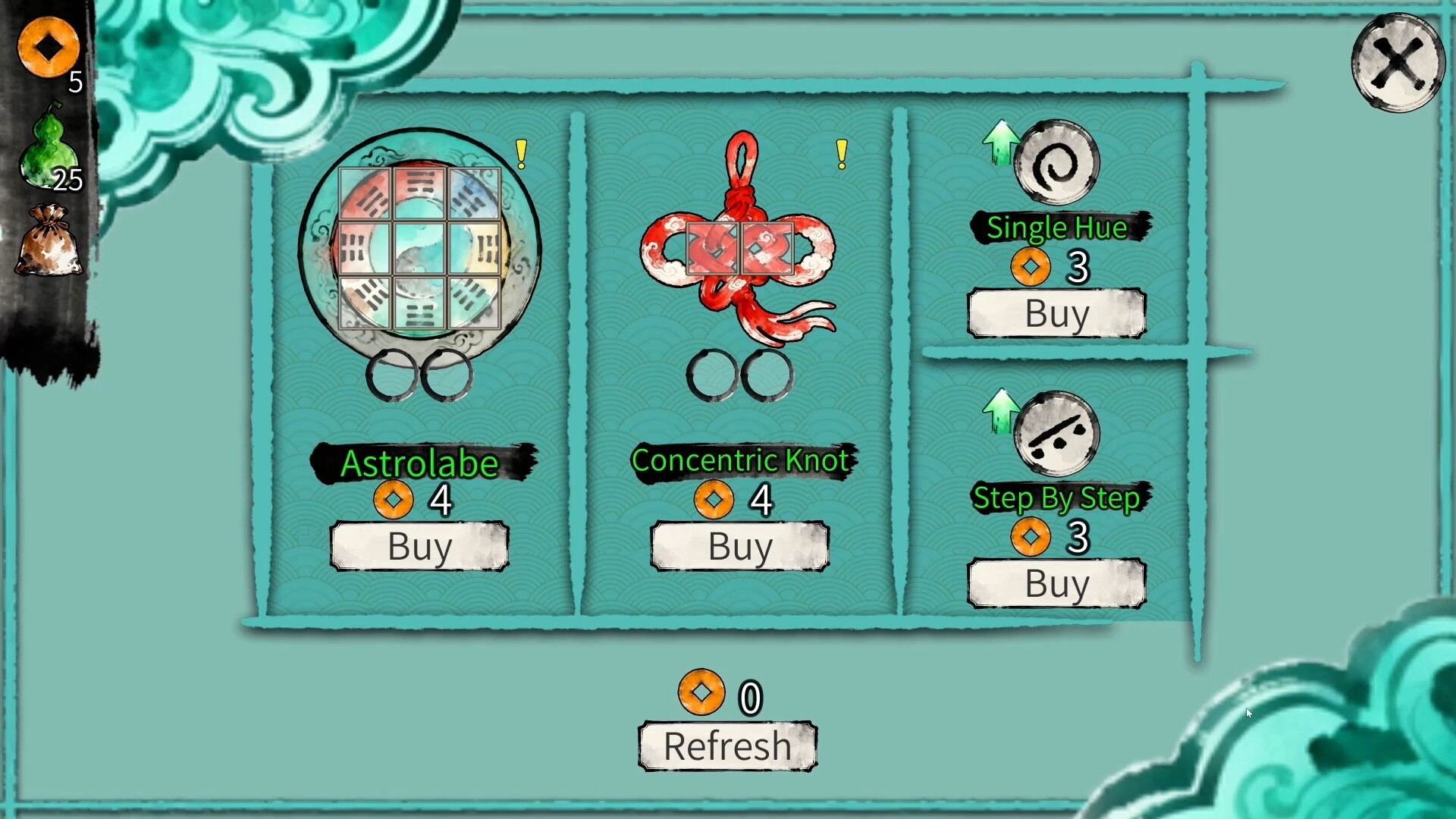 Artifact Hunt: Yao Demo Screenshot 4