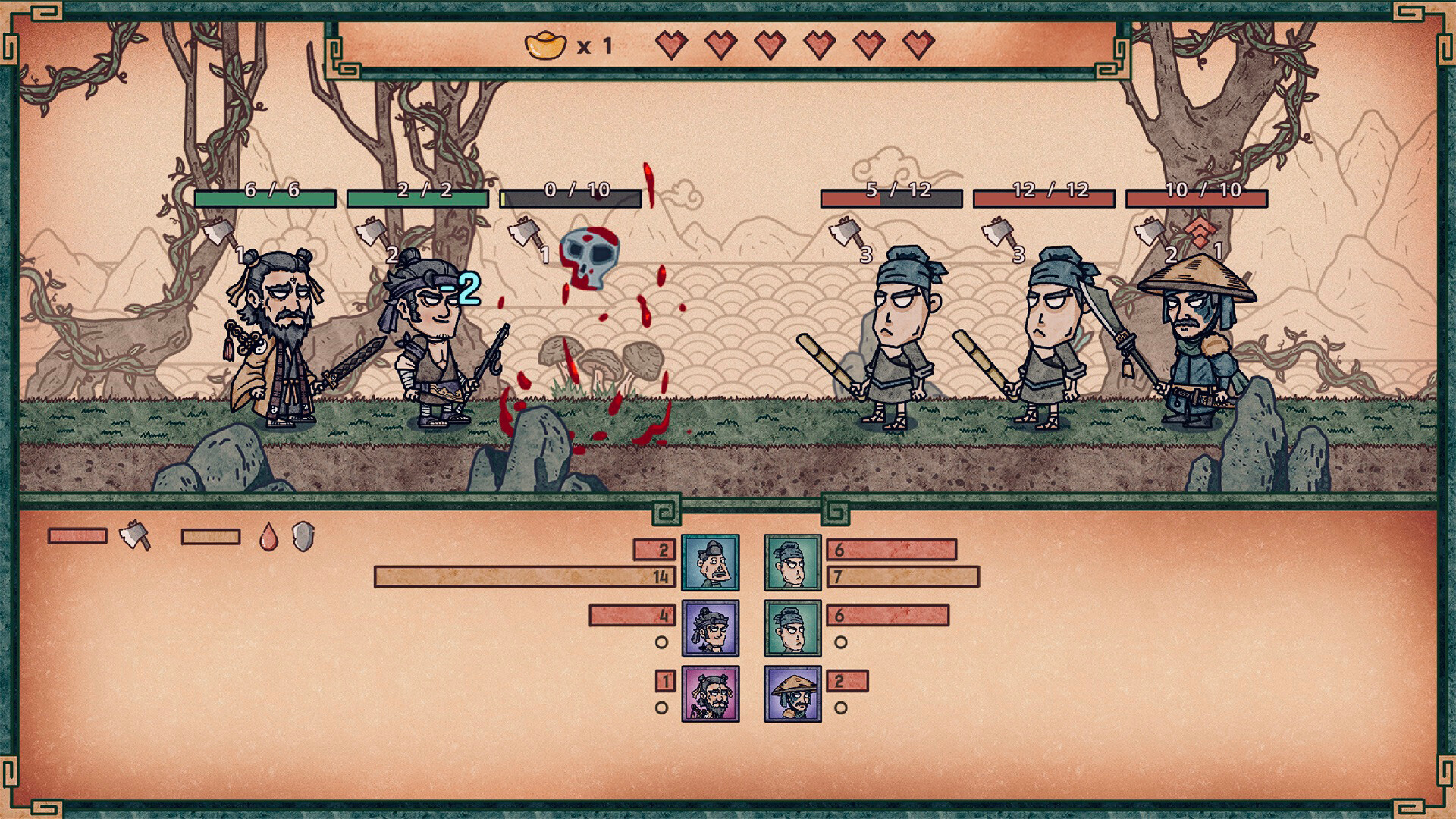 Water Margin Scrolls Demo Screenshot 4