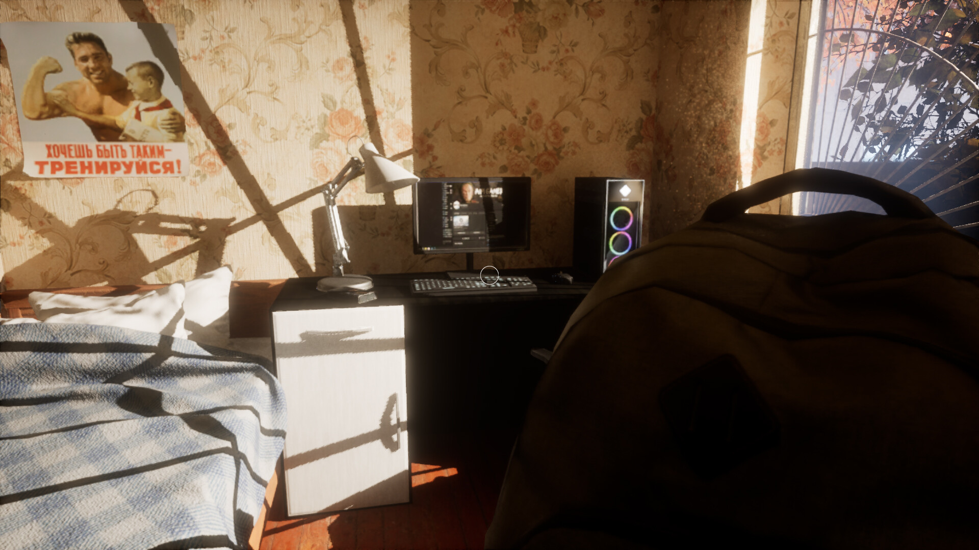 Dead Return Screenshot 0