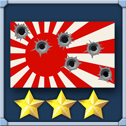 Making It Personal icon