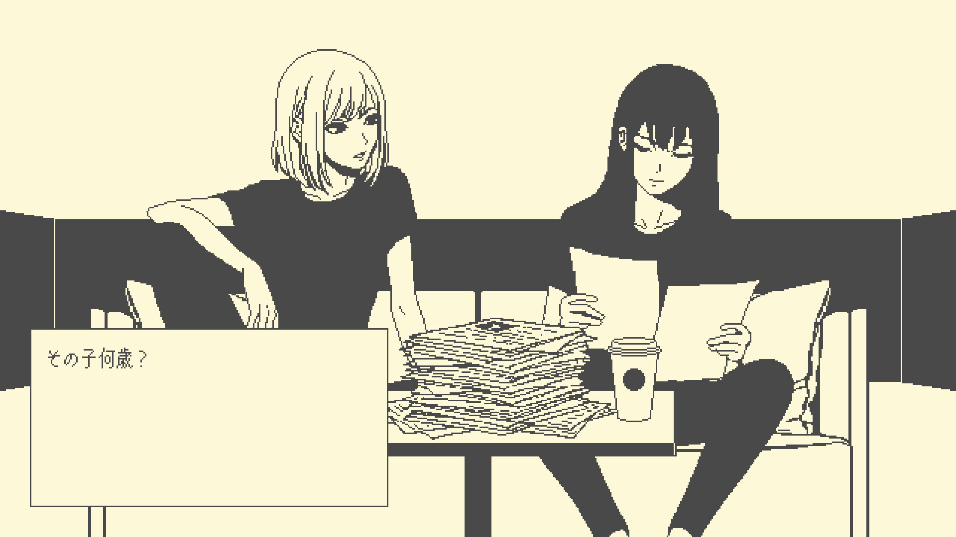 halfmoon Screenshot 0