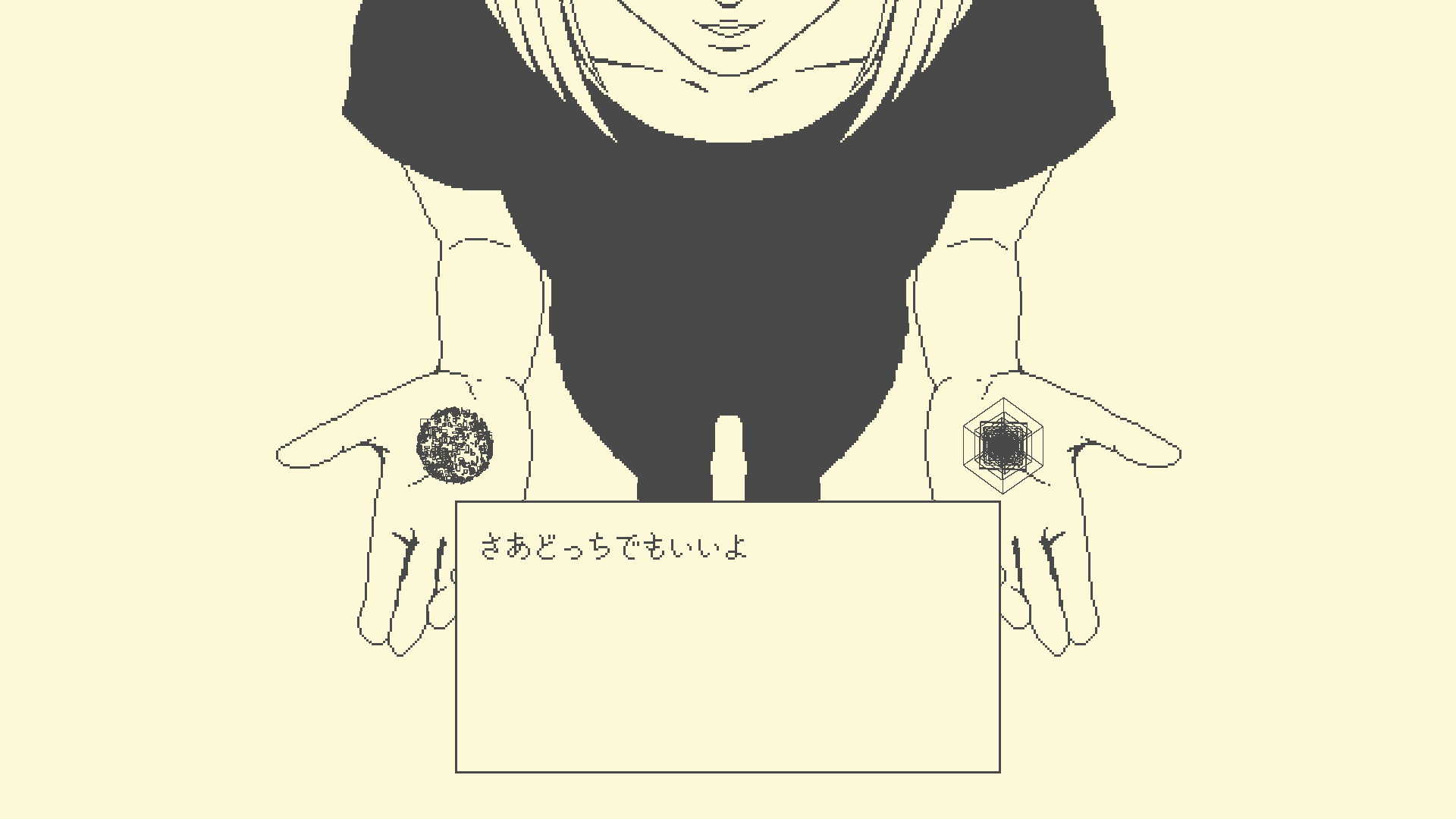 halfmoon Screenshot 4