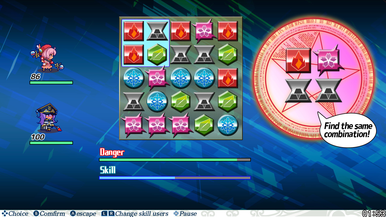 Brave Dungeon - The Meaning of Justice - Screenshot 4