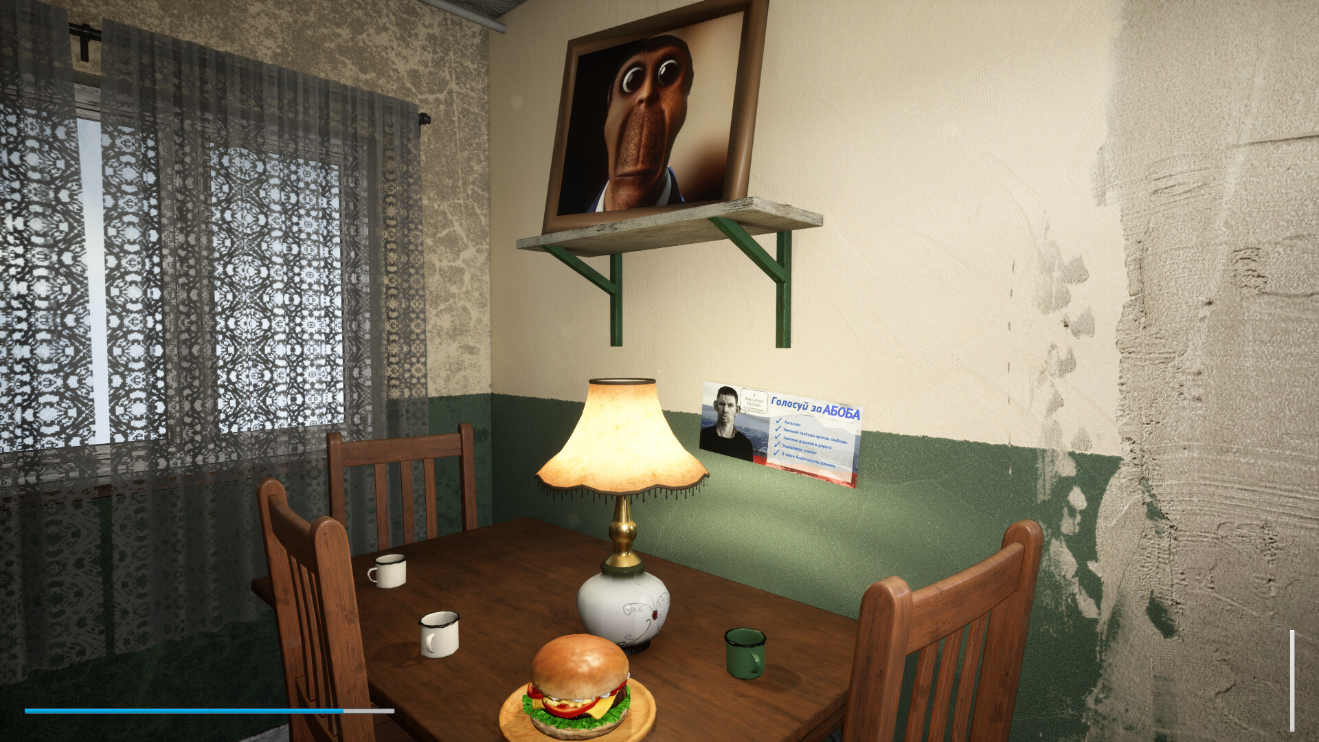 No, I'm not a Voenkom Screenshot 6