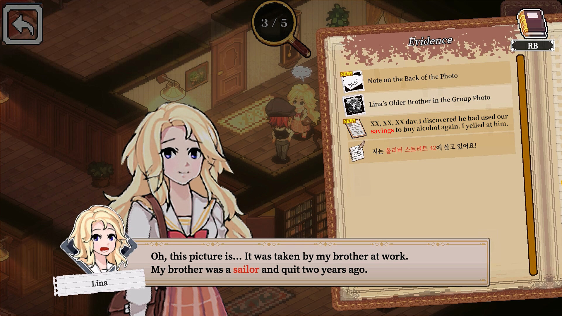 Connected Clue Demo Screenshot 3