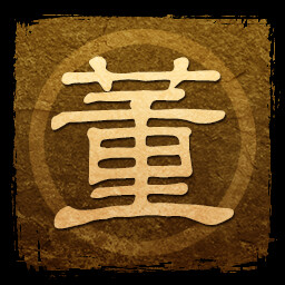 DongZhuo's victory icon
