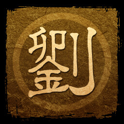 LiuYan's victory icon