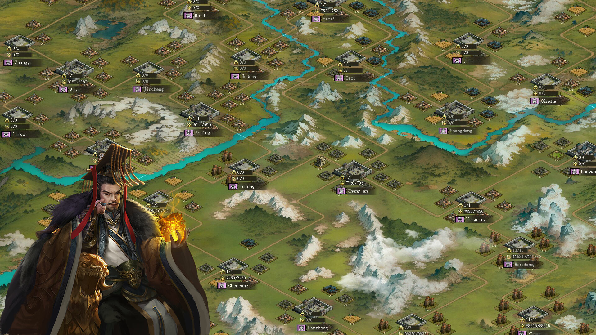 Sanguo's Ambition 4 :Three Kingdoms Screenshot 4