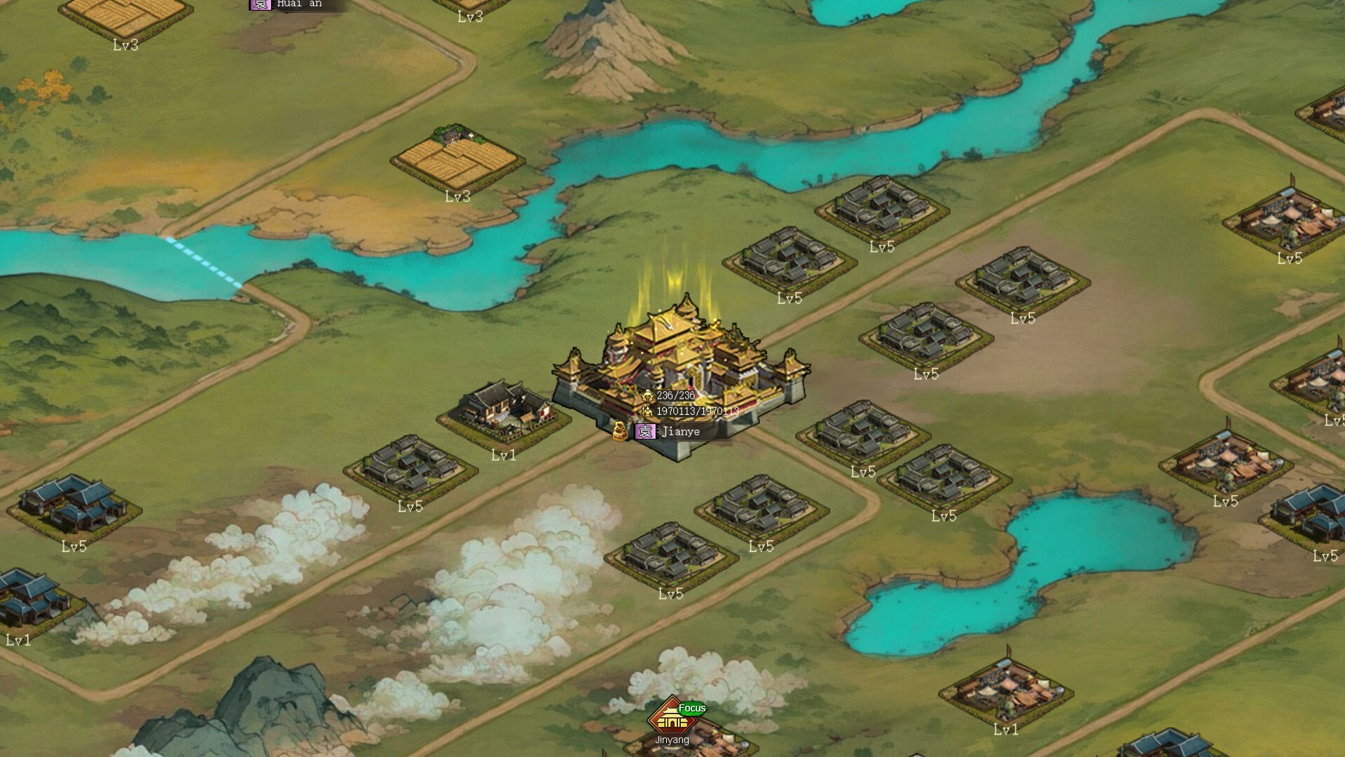 Sanguo's Ambition 4 :Three Kingdoms Screenshot 0