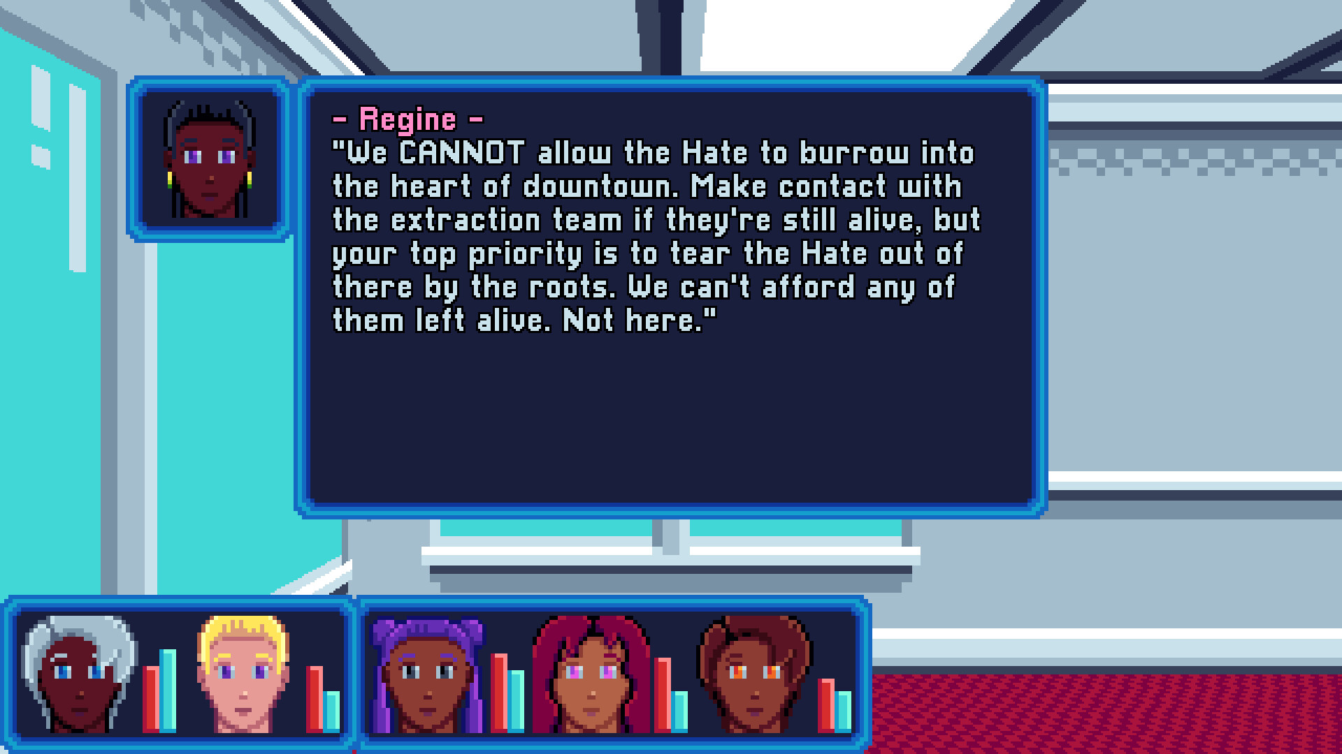 Minerva Labyrinth Screenshot 4