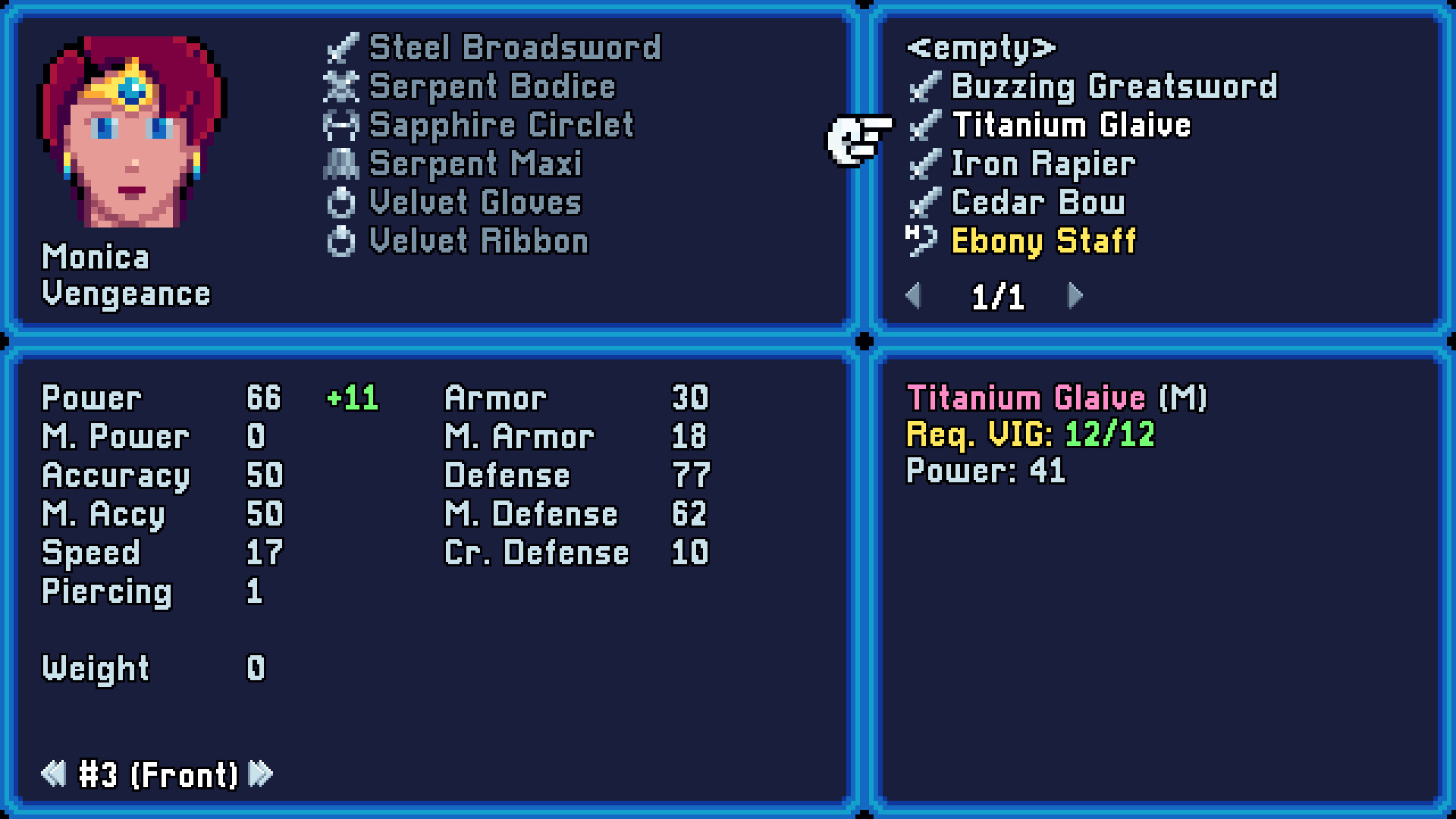 Minerva Labyrinth Screenshot 12