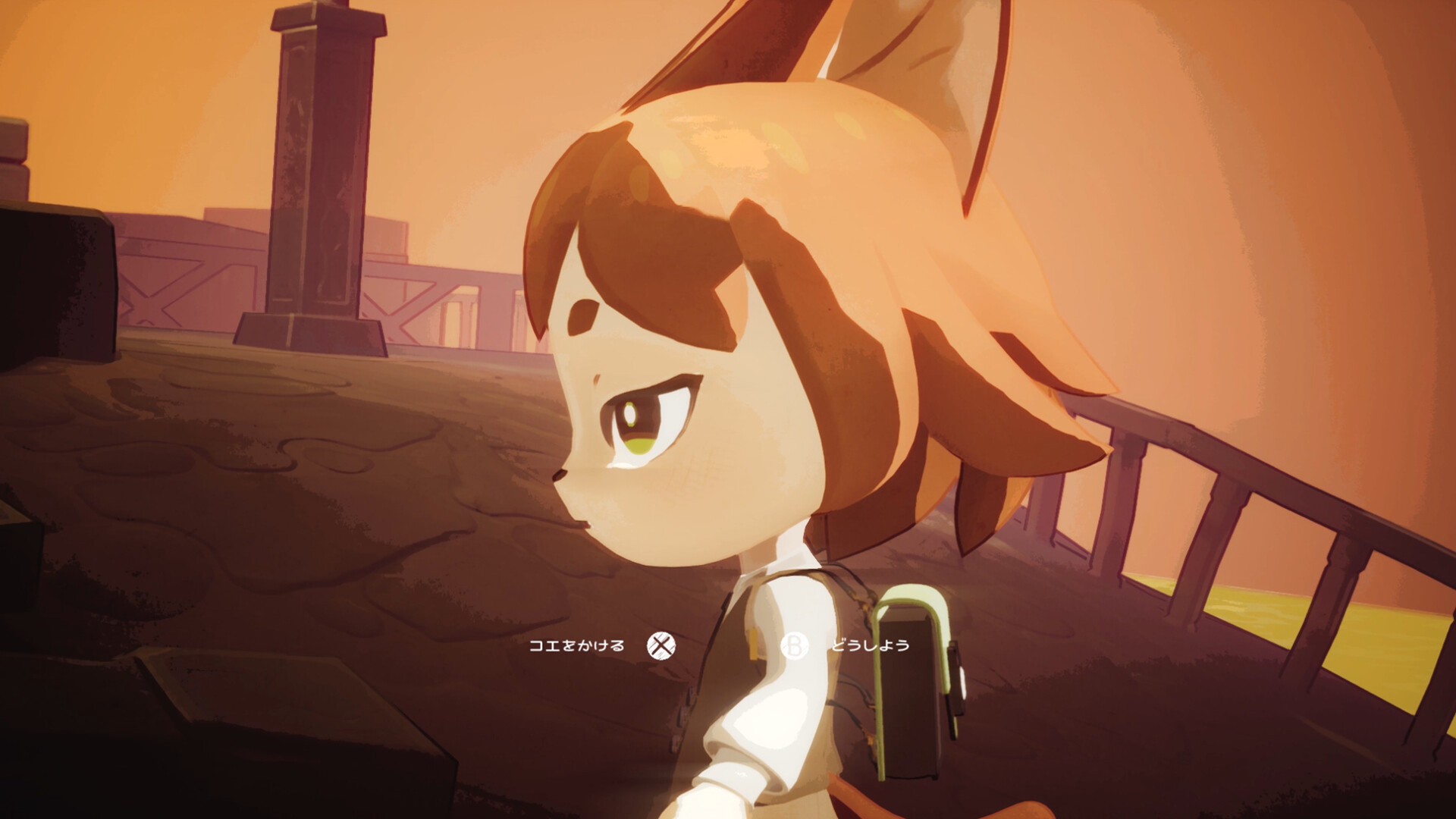 Detective NEKKO - ディテクティブネッコ - Screenshot 1