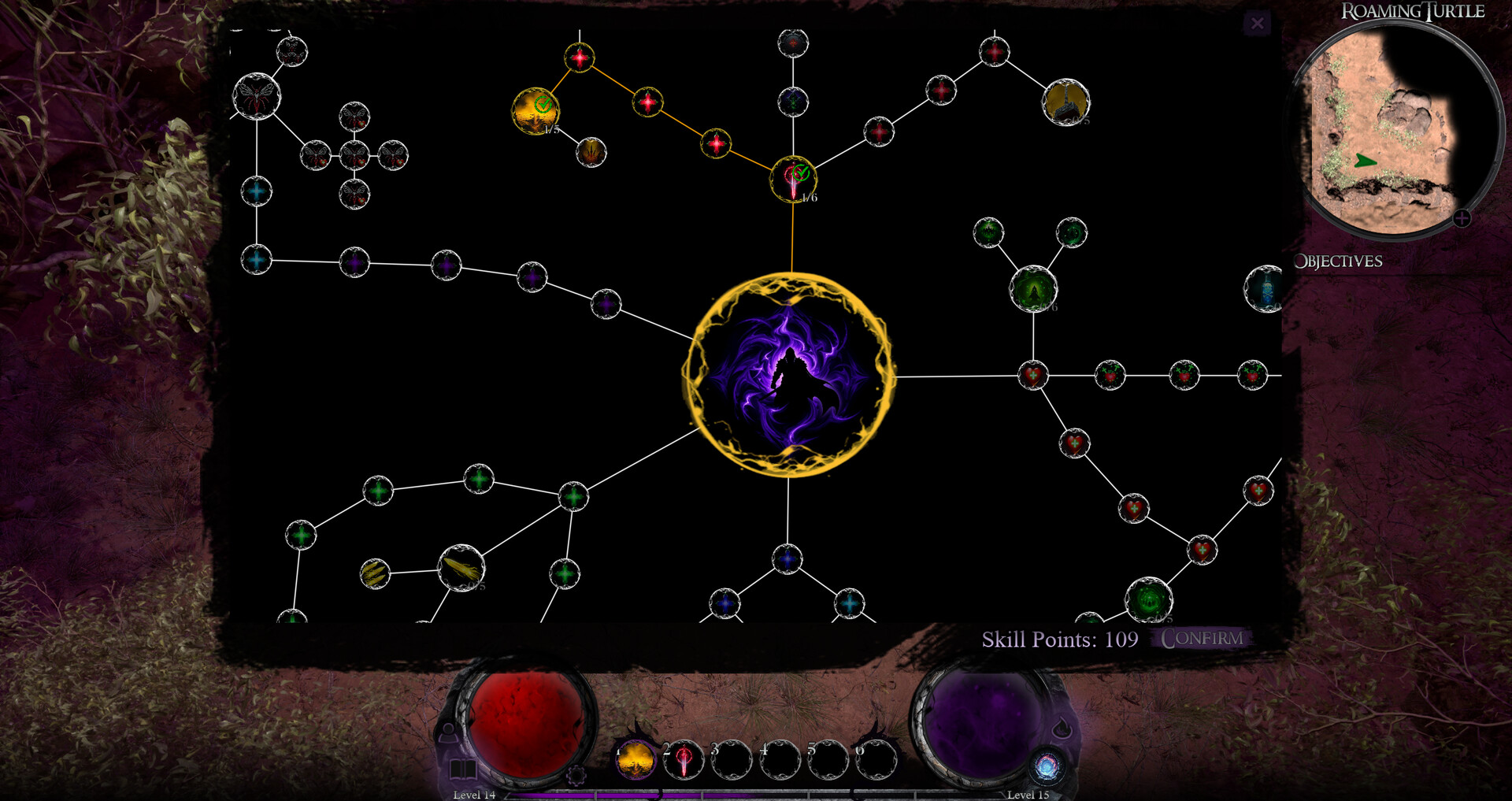 Veil Walker Screenshot 2