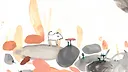 Song Animals Screenshot 0