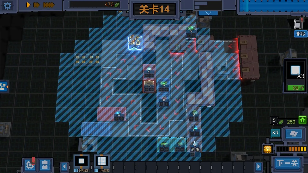 变量 Variables Screenshot 1