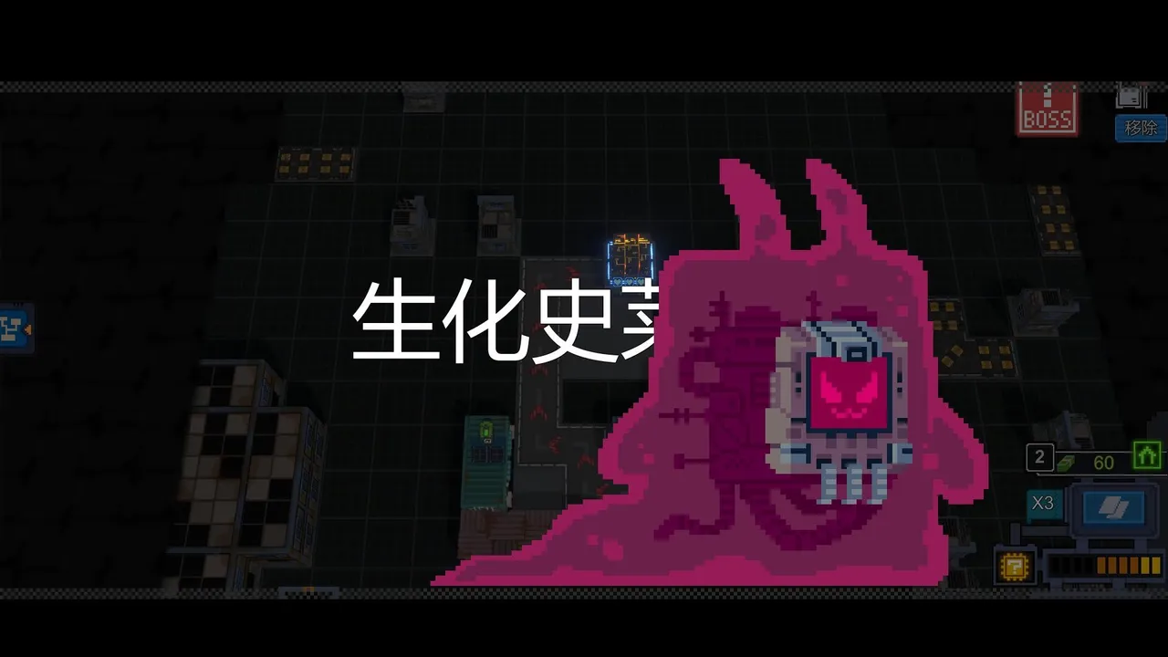 变量 Variables Screenshot 2