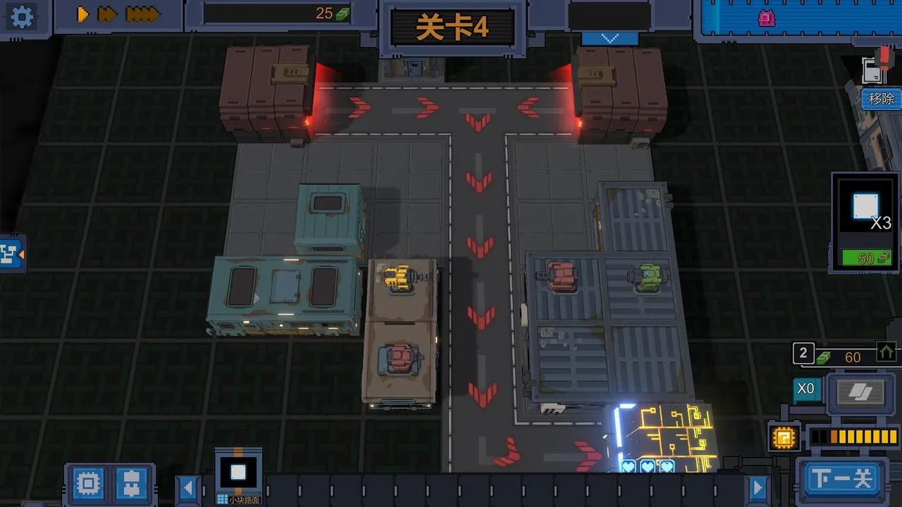 变量 Variables Screenshot 0
