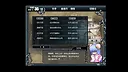 Prince Maker美少年梦工厂3：重生 Screenshot 5
