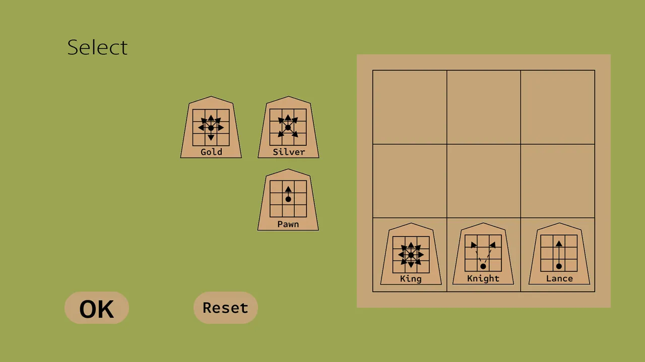 3x3 mini-Shogi Screenshot 3