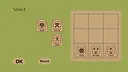 3x3 mini-Shogi Screenshot 3