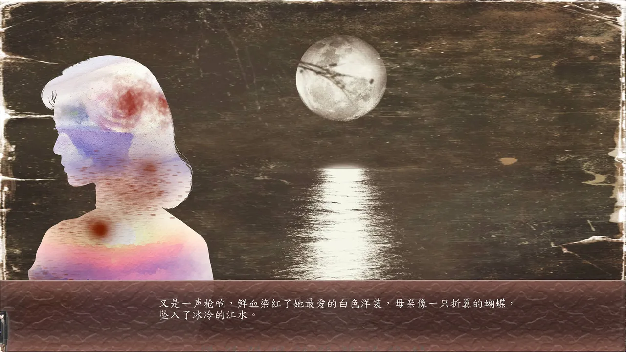 The Long Farewell Screenshot 8
