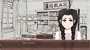 The Long Farewell Screenshot 6