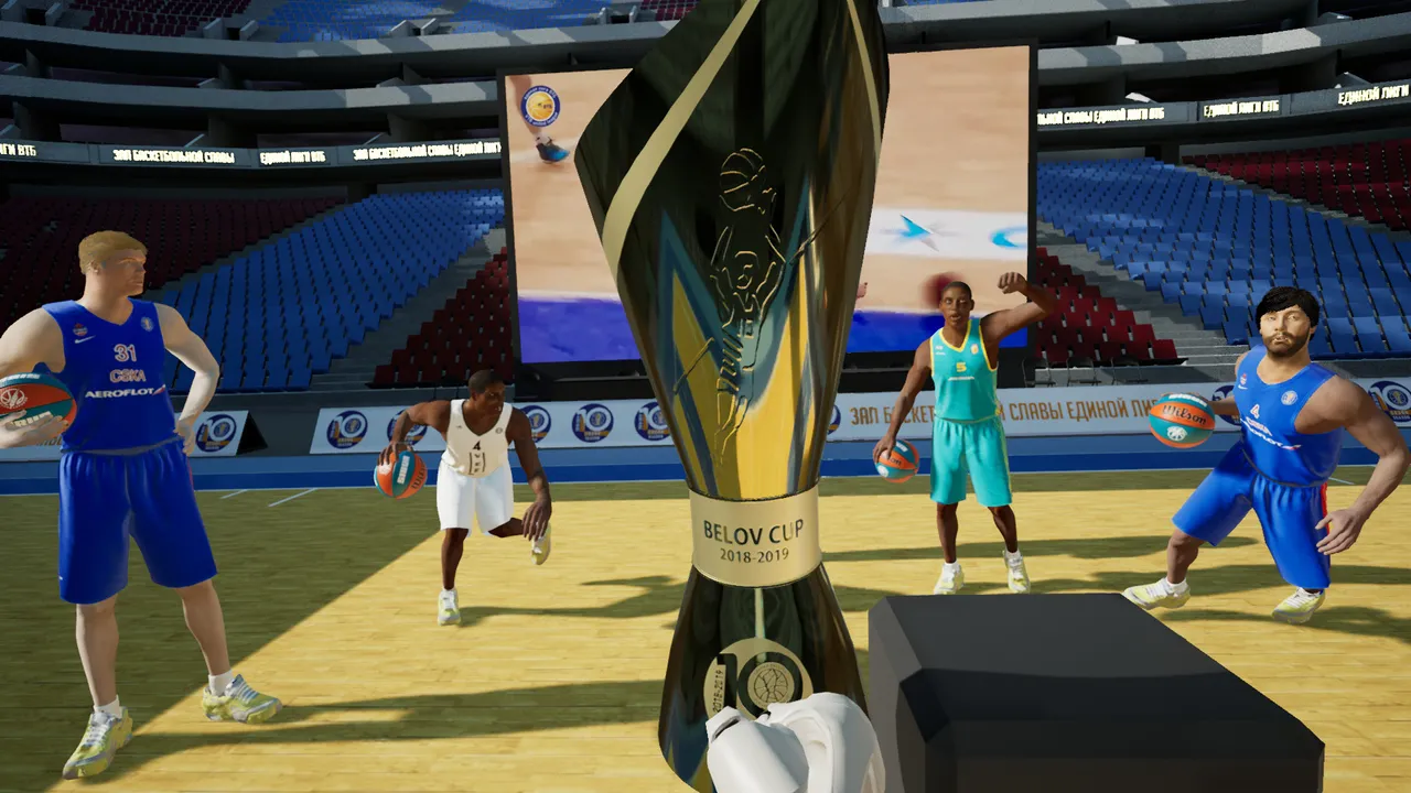 VTB Basketball League VR Screenshot 3